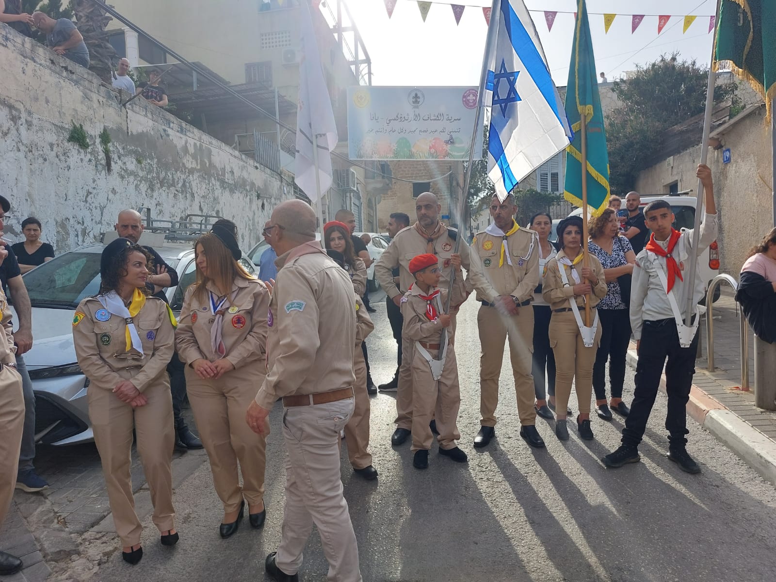 WhatsApp Image 2022-04-24 at 12.13.09 AM.jpeg